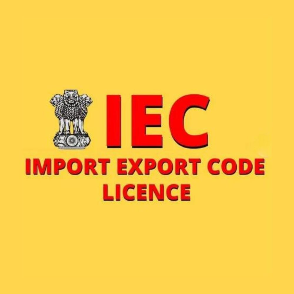 IEC.jpg